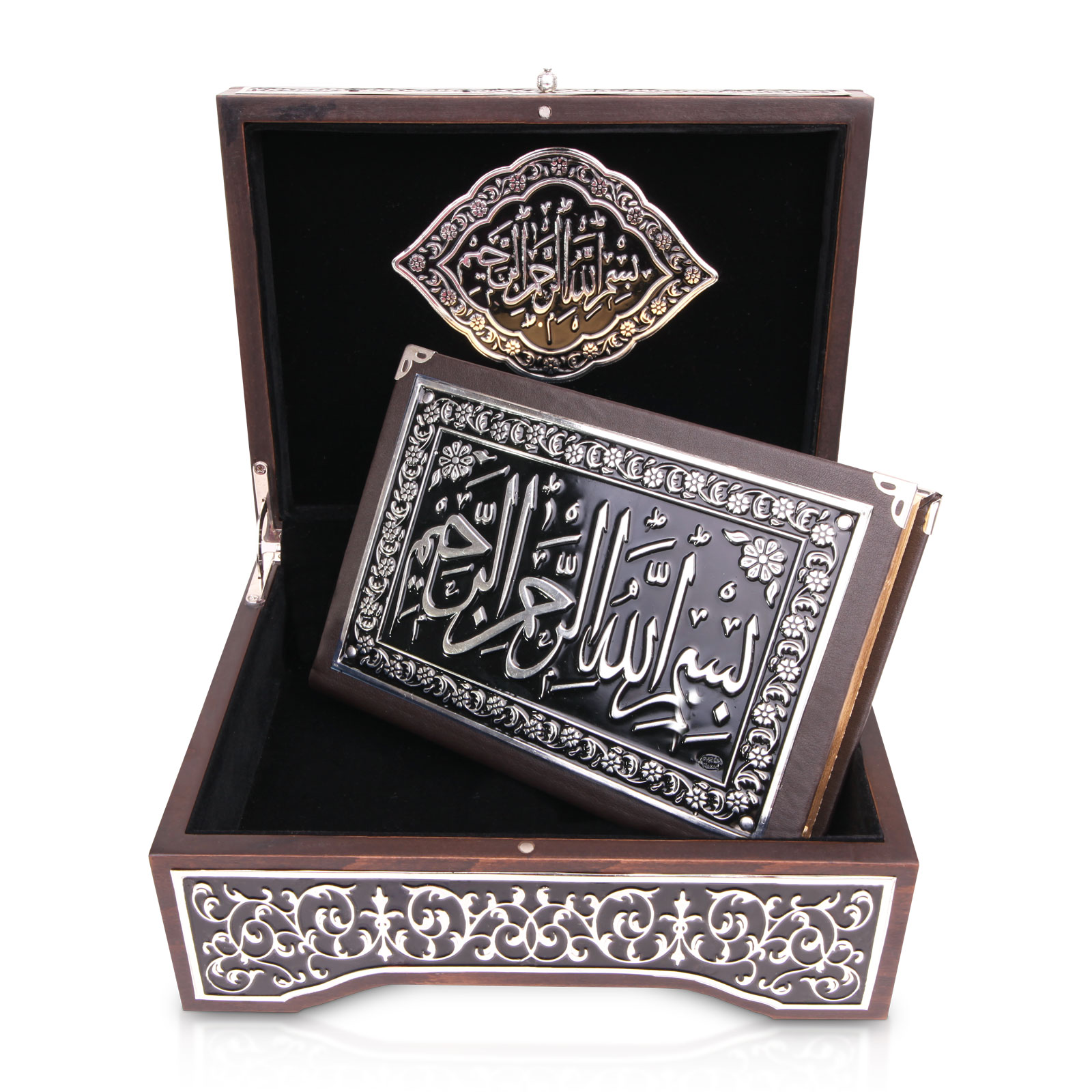 Kuran-ı Kerim Setleri